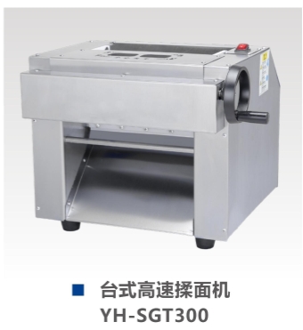 产品3