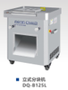 Vertical Cutting Machine
