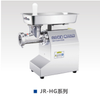 MEAT GRINDER1