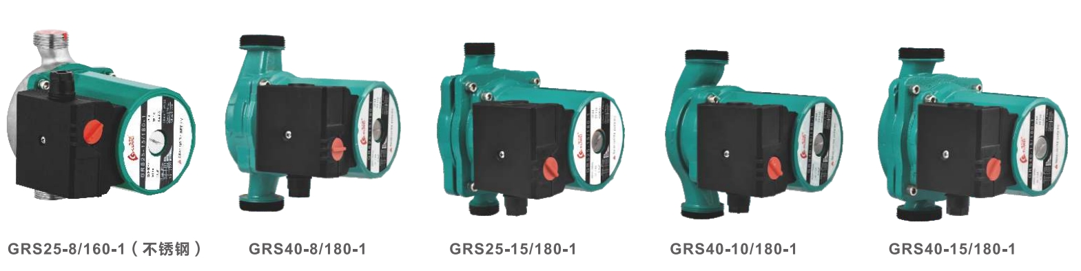 CIRCULATION PUMP SERIES6