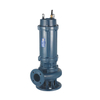 WQ international sewage pump