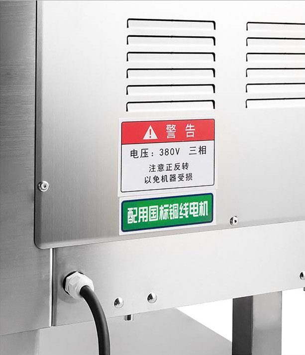 ENGINEERING TYPE MEAT SLICE CUTTER2