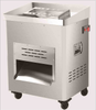 ENGINEERING TYPE MEAT SLICE CUTTER2