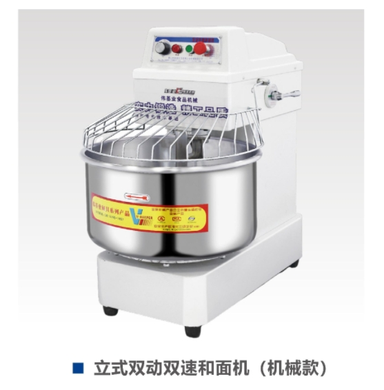 Double-action double-speed pasta machine series(mechanical model)
