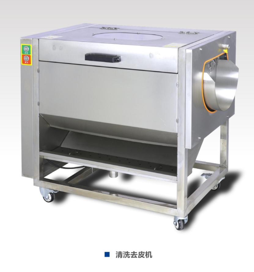 VEGETABLE WASHING AND PEALING MACHINE