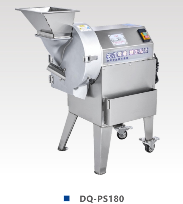 VEGETABLE PROCESSING MACHINE