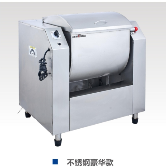 DOUGH MIXER