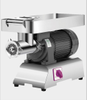 DESKTOP HIGH-POWER MEAT GRINDER