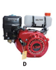 GASOLINE ENGINE