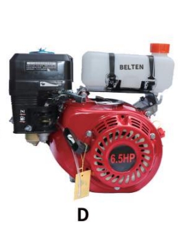 GASOLINE ENGINE