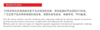 YD SERIES Variable frequency multi speed three-phase asynchronous motor
