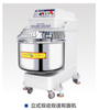 Double-action double-speed pasta machine series