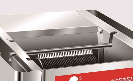 DESKTOP DISASSEMBLY MEAT SLICE CUTTER7