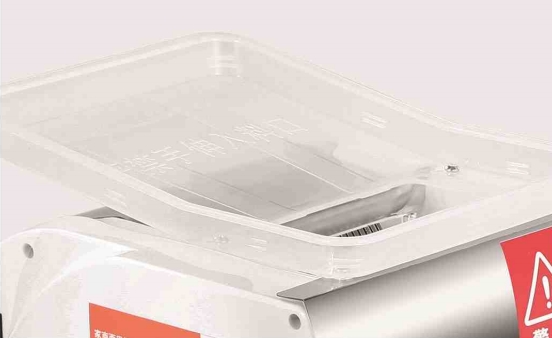 DESKTOP DISASSEMBLY MEAT SLICE CUTTER4