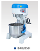 PLANETARY MIXER