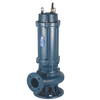 WQ international sewage pump2